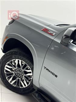 شێڤرۆلێت تاهۆ